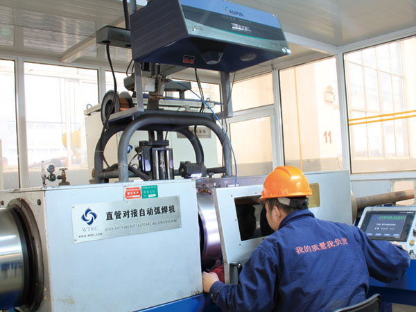 直管對接自動弧焊機(jī)